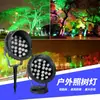 Luz LED Plug-in Luz de Árvore Luz Externa à Prova d'Água Redonda Luz de Projeção para Paisagem Luz para Árvore de Jardim Externo Pátio Gramado