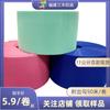 Gancho de Inyección de Nylon de Velcro Colorido, No Hace Bolitas, para Ropa de Bebé y Puños de Chaqueta
