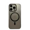 PC Ultrafino Névoa de Gelo Sucção Magnética Adequado para Capa de Celular Iphone17 Translúcida Fosca Anti-Impressão Digital Apple 16 Capa Rígida