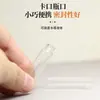 Muestra de Empaque Personalizado Botella de Perfume Mini Botella de Perfume Portátil para Viaje Botella de Prueba de Perfume Cosmético