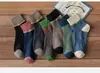 Meias Longas Retro Color Block Masculinas com Cintura, Meio da Panturrilha, Quatro Estações, à Prova de Suor, Respiráveis, Resistentes ao Odor, Meias Esportivas para Homens