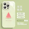 Funda para Teléfono Móvil Apple 17Promax Nueva Iphone17 Vidrio Líquido 17Pro Naranja Cubierta Protectora de Aire 16