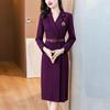 Roupa de Negócios Vestido Elegante Clássico Feminino 2023 Nova Moda Primavera & Outono Roupa de Trabalho Roupa Formal Terno para o Local de Trabalho Gola Saia