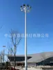 Fábrica personalizada lâmpada de poste alto ao ar livre 25 m levantando estádio quadrado levou a rede elétrica Solar lâmpada de poste alto