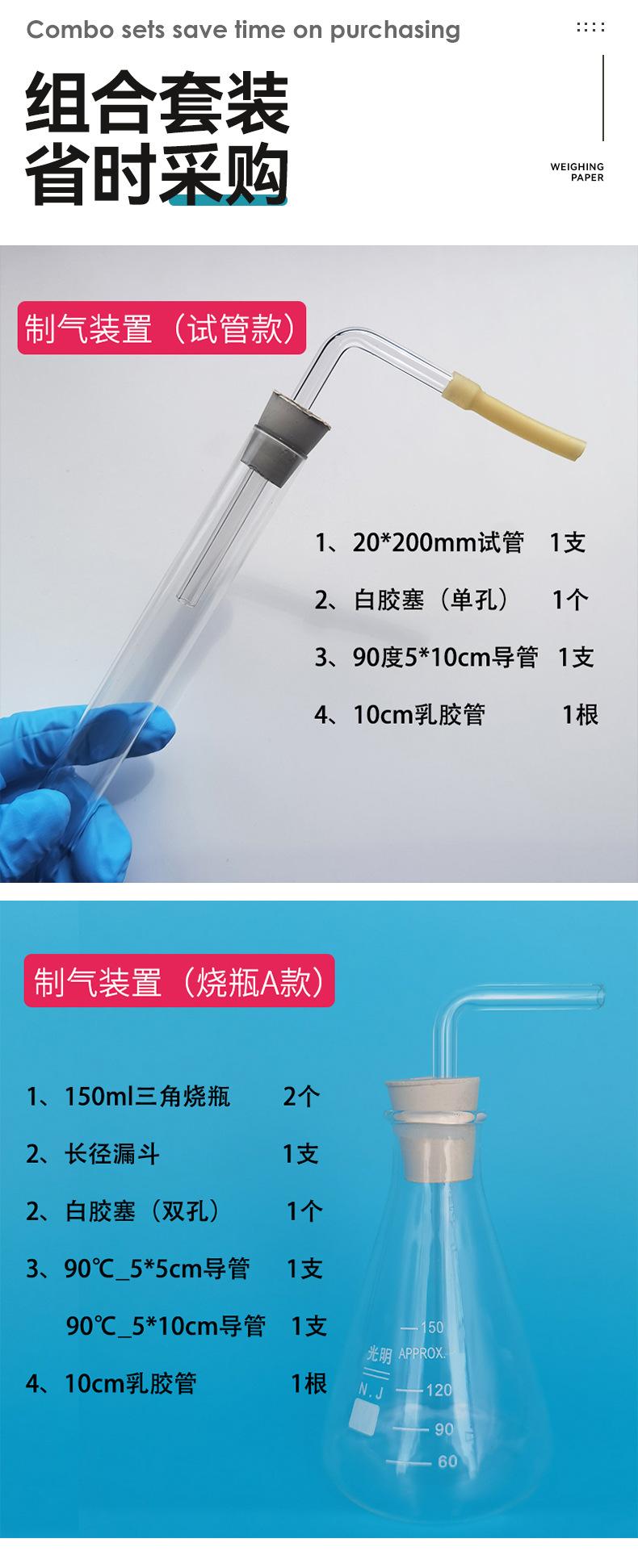 详情_07.jpg