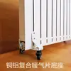 Soporte de Radiador Base de Rueda Universal Calefacción por Agua Calefacción Eléctrica Base Calentador de Aceite Polea Universal Profesional Estable Sin
