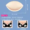 Almohadillas de Sujetador Espesadas con Forma de Empanadilla Inserto en Bolsillo de Copa de Sujetador Ropa Interior Almohadillas de Esponja para Senos con Forma de Empanadilla para una Apariencia Más Pequeña