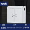Gabinete de Blindaje Físico para Teléfonos Móviles Huiyunxing Colgante de Pared para Sala de Reuniones Gabinete de Blindaje de Señal para Teléfonos Móviles de Combinación de 32 Compartimentos Fabricante
