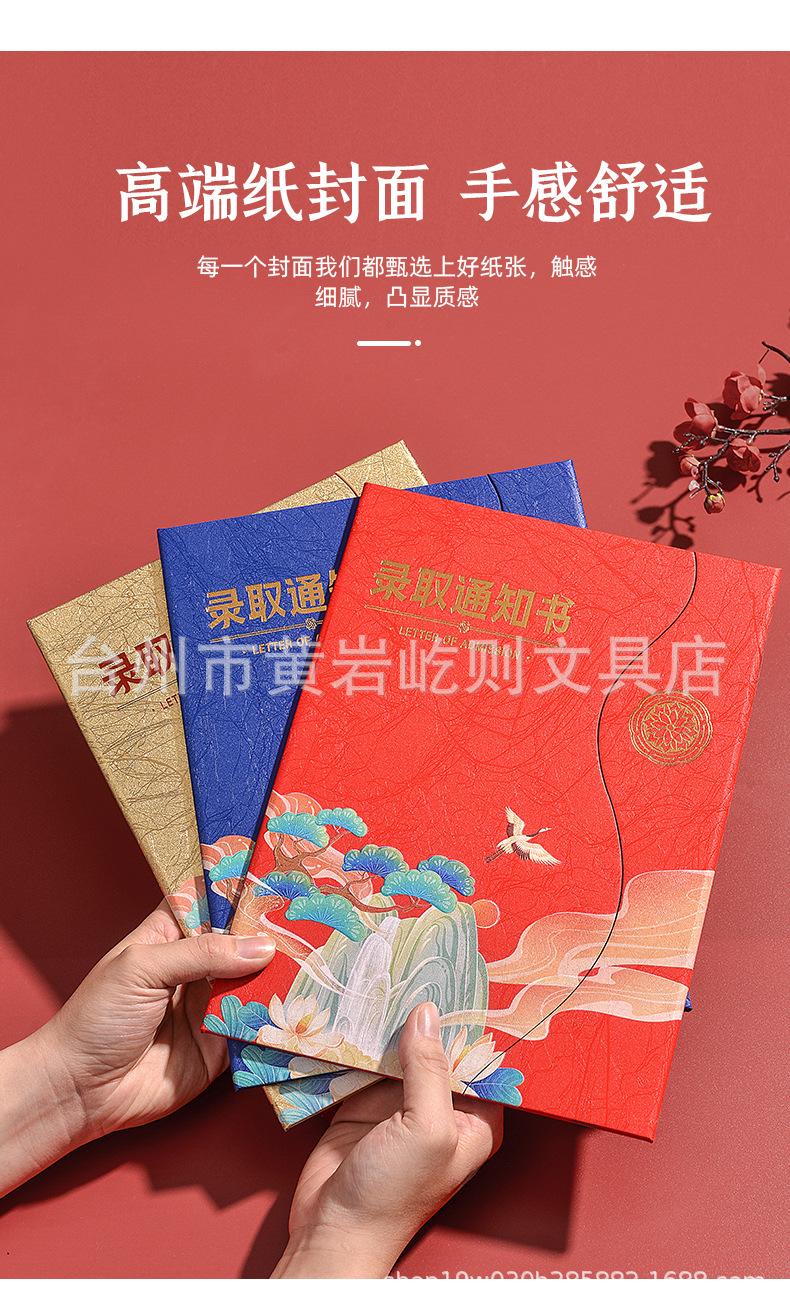 详情_07