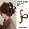 Pinza para el pelo versátil estilo coreano dopamina pinza de tiburón japonesa y coreana accesorio para el pelo pinza grande de alta gama para la parte posterior de la cabeza