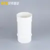 Retificador silenciador de PVC fluxo de vórtice para DC Tubo Baker indústria Série BKE de conexões para tubos de drenagem de PVC