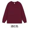 Camiseta de manga comprida, 100% algodão, peso pesado, 230g, projetada para exportação ao Japão, corte solto, unissex, cor sólida, camiseta básica para usar por baixo, moletom casual moderno