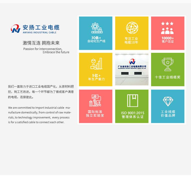通用页详情更新-1214_02
