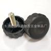 Fábrica 50mm-m10 móveis de plástico punho de ameixa flor de plástico punho ajustável punho de ajuste de volante