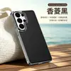 Aplicável à capa de telefone magnética de couro liso com padrão de losango Samsung S26 Ultra s25u toque de alta qualidade s24u capa protetora à prova de quedas