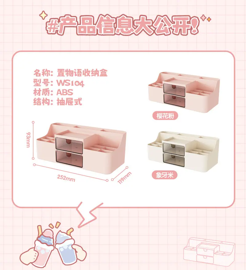 画板-1_02.jpg