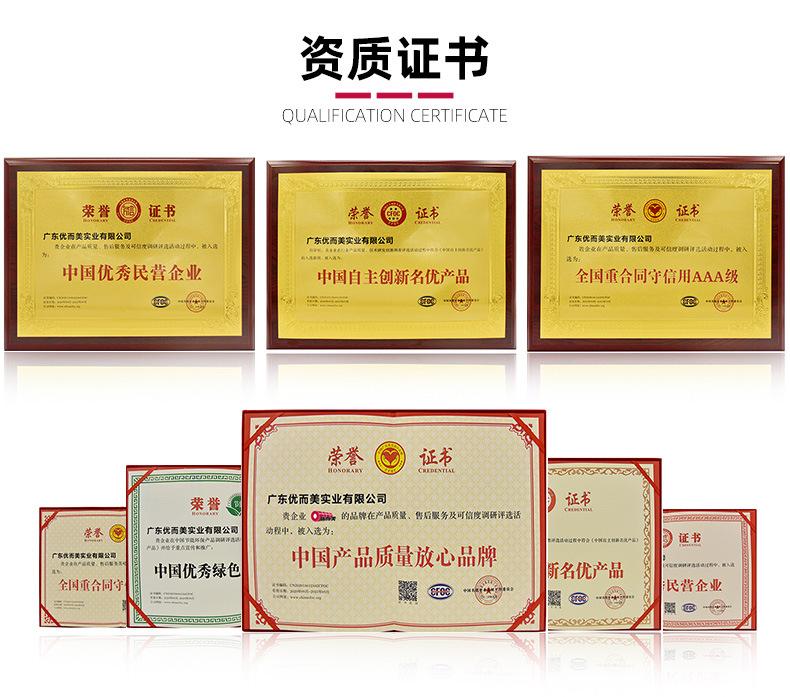 PET高温胶带合辑_23.jpg