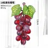Uva con escarcha de fruta de simulación, tacto real, plástico, racimo de uvas artificiales, accesorios para disparar, racimo de uvas decorativo de ratán para el hogar