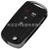 Carcasa de llave plegable con control remoto modificado para Toyota Camry Corolla de 2, 3 y 4 llaves, TOY43
