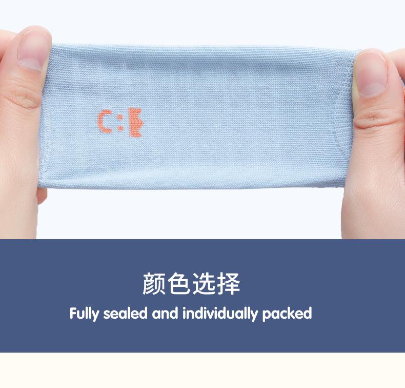 一键复制_20220625143630(8)