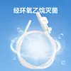 Tubo de succión de esputo desechable Haishi Hainuo, estéril médico, empaquetado individualmente, longitud extendida, aspirador de esputo de caucho de silicona, universal