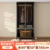 Guarda-roupa de Aço Armário Simples para Quarto, Aluguel Residencial, Guarda-roupa Combinado, Armário de Parede Integrado para Roupas e Chapéus para Quarto Infantil