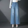 3112 Primavera Otoño Nuevo Bordado Perforado Caliente Pantalones de Pierna Ancha Cintura Alta Grises Estilo Mamá Pantalones para Mujeres de Mediana Edad y Mayores Tallas Grandes