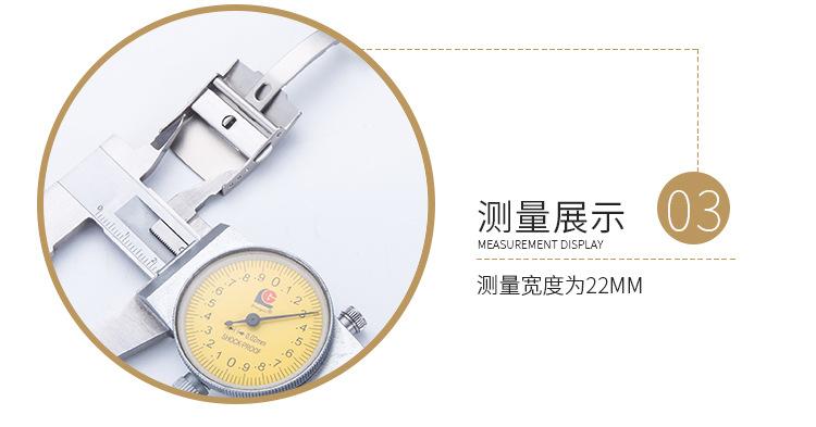 表扣_09.jpg