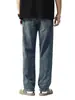 Roupas Masculinas Fengshe / Novos Jeans Vintage Lavados de Perna Reta para Outono Masculino, Calças Largas de Perna Larga High-Street Americano Comprimento Total