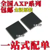 Chip IC de Gestión de Energía AXP188 AXP192 AXP193 AXP199 Nuevo Original Empaquetado QFN48