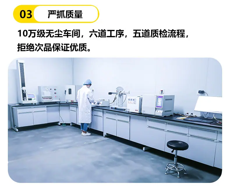 详情通用_07.jpg