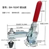 Dispositivo de Fijación Vertical para Pieza de Trabajo Dispositivo de Sujeción Pinza de Soldadura Pinza de Torno Pinza de Presión 101H GH10247