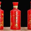 Paquetes de 0.5 kg de Botellas de Vino Rojo para Bodas, Botellas de Vino para Banquetes de Boda, Botellas de Vino para Banquetes de Boda, Botellas de Vino Vacías, Botellas de Vino Universales para Bodas, Cajas de Vino