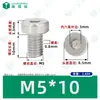 Tornillos Hexagonales Cabeza de Copa Gb7984 Acero Inoxidable 304 Cilíndricos Cabeza Delgada Hexagonales Máquina Tornillos Pernos M2-M12