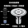 Desagüe de Piso Anti-Olor y Anti-Insectos, Doble Propósito para Baño y Lavadora, Desagüe Redondo de Acero Inoxidable Antiderrames Estilo Antiguo, Modificación Estilo Antiguo