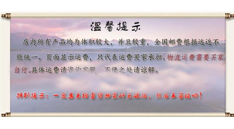 运费1