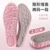 Palmilhas Aumentadoras de Altura Invisíveis para Homens e Mulheres, Aumento Interno de Altura Invisível, Absorventes de Suor, Resistentes a Odores, Respiráveis, Absorventes de Choque para Esportes, Confortáveis para Ficar em Pé por Longos Períodos, Botas Martin