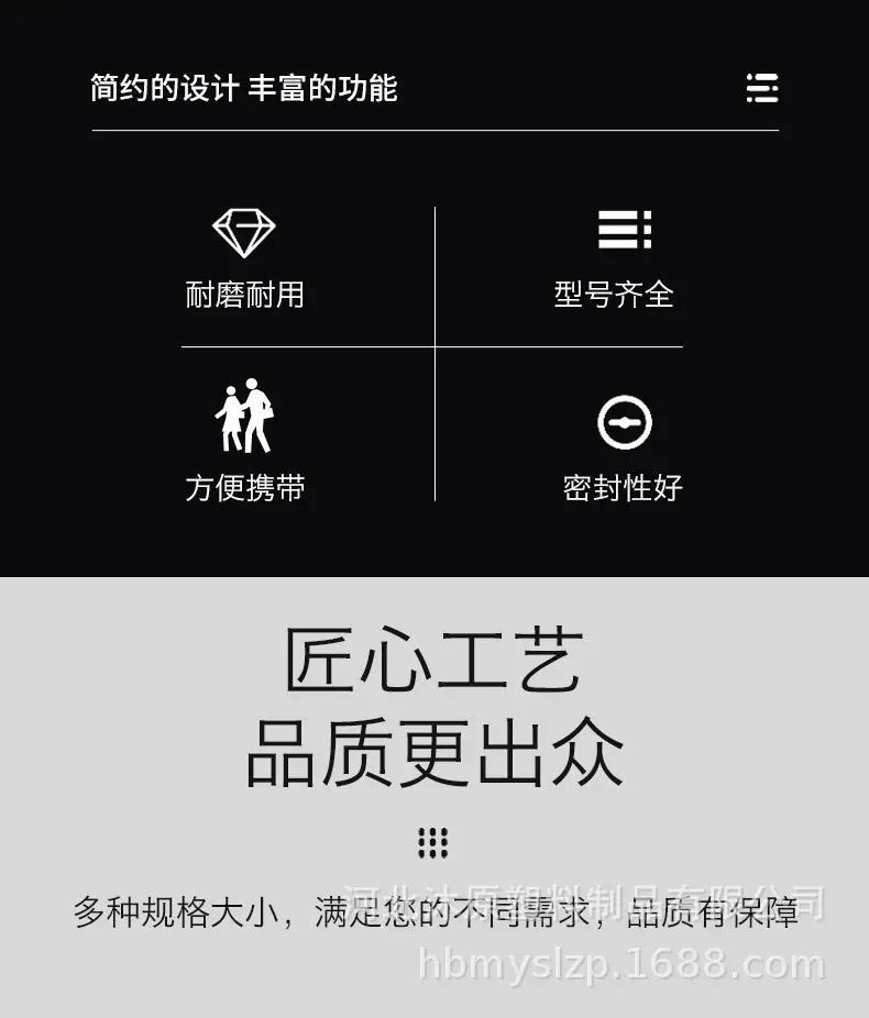 未标题-1_02.jpg