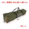 790 Tienda de campaña para exteriores Bolsa de dormir Bolso de mano Portátil Impermeable Gran capacidad Equipamiento de viaje y camping Almacenamiento Hecho a medida