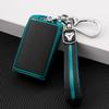 Adecuado para Mazda 3 onksela funda de llave cx30 carcasa cx4 funda para llave de coche cx5 patrón de cuero cx8 Nuevo