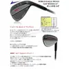 Vara de Sand Wedge de Golfe Mais Vendida da Alemanha 2026, Fornecimento Direto do Fabricante, Wedge de Aço Inoxidável 17-4, Taco de Comprimento Total 35 polegadas