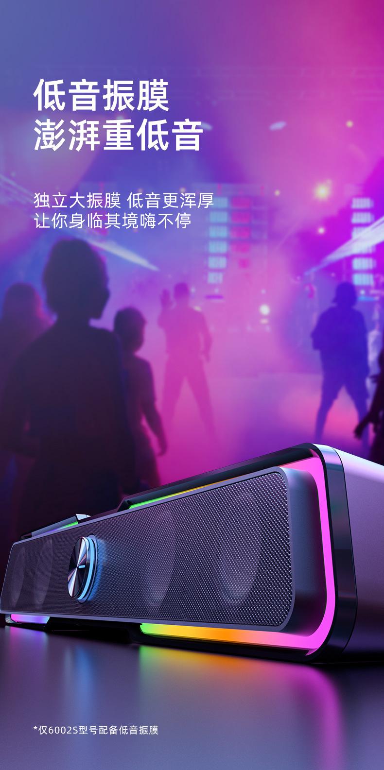 详情-07.jpg