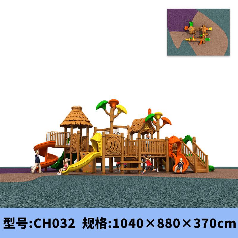 CH032.png