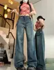 Jeans de Pierna Ancha con Bolsillo de Nicho de Sentido del Diseño para Mujer 2024 Nuevos Pantalones Largos Rectos Sueltos de Cintura Alta de Color Contrastante Retro
