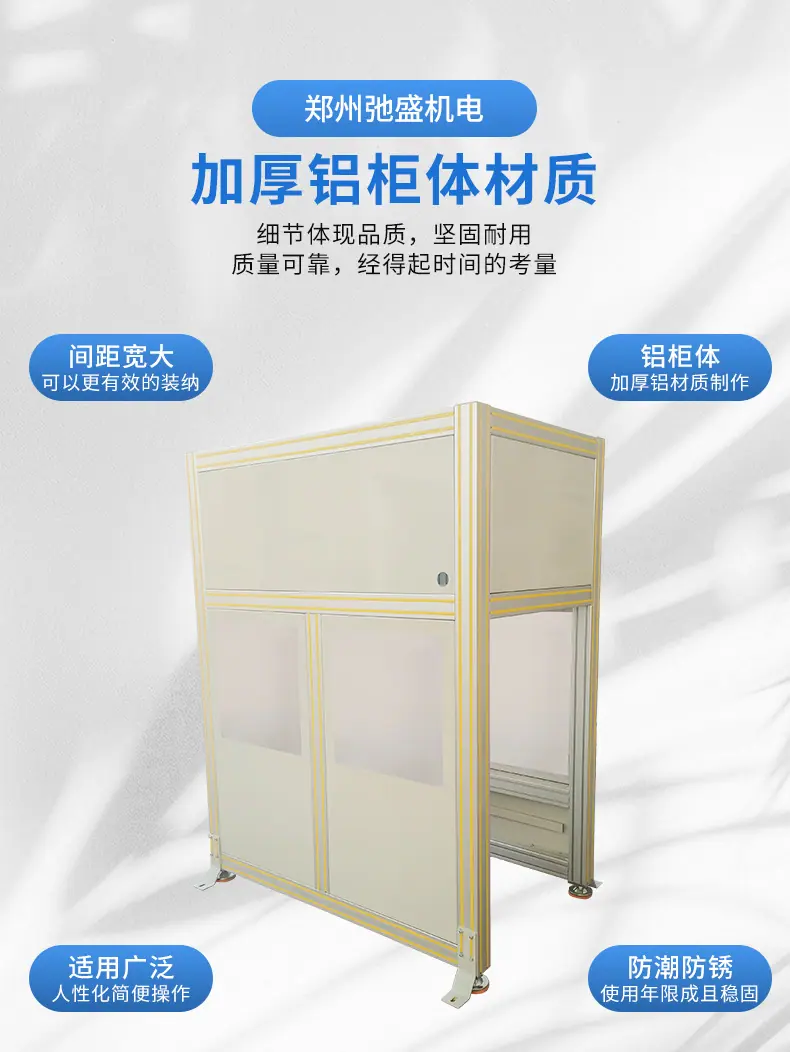 详情_04.jpg