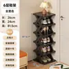Zapatero Creativo Multicapa, Zapatero Plegable sin Instalación, Zapatero para Entrada de Dormitorio, Zapatero Pequeño Simple de Plástico al por Mayor