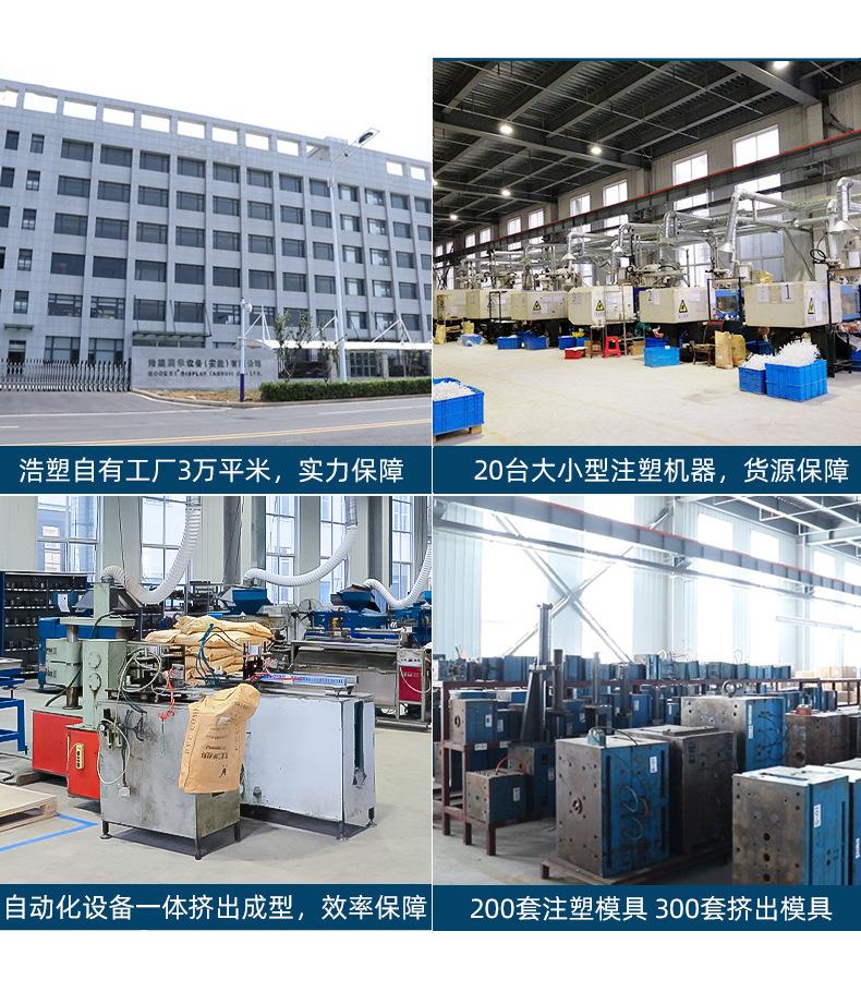 详情-04.jpg