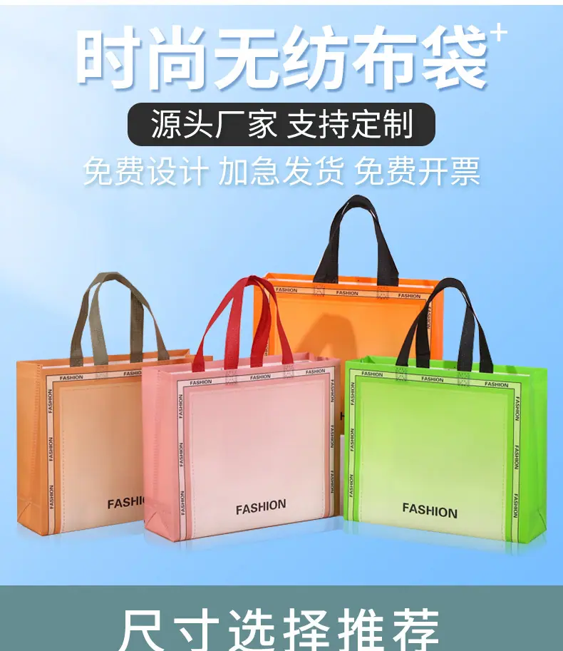 时尚款手提袋xq_03.jpg