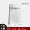 Bolsa de café tipo stand-up con sellado de ocho lados y válvula, Bolsa autosellante para envasado de granos de café, Bolsa de papel de aluminio con sellado de ocho lados auto-parante