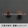 Cubiertas Decorativas para Muebles, Tapones de Goma para Agujeros, Cubiertas de Plástico para Agujeros, Cubiertas para Agujeros de Tornillos al por Mayor, Tapones Redondos